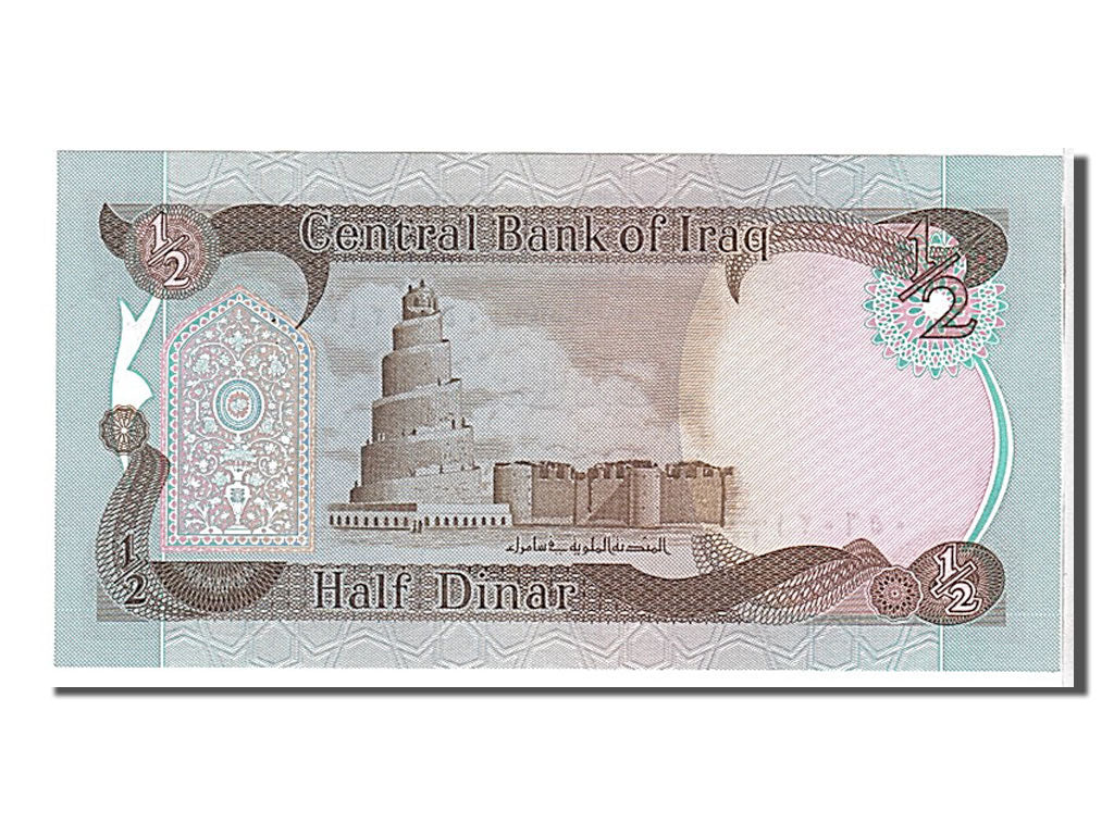 Banknot, Irak, 1/2 Dinar, 1980, UNC(65-70)