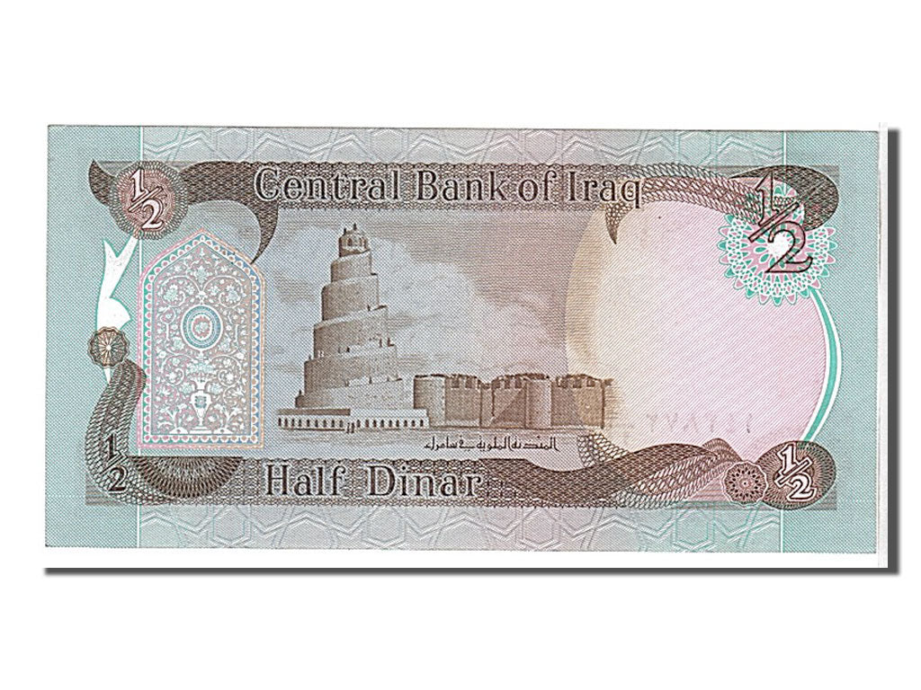 Banknote, Iraq, 1/2 Dinar, 1980, KM:68a, UNC(65-70)