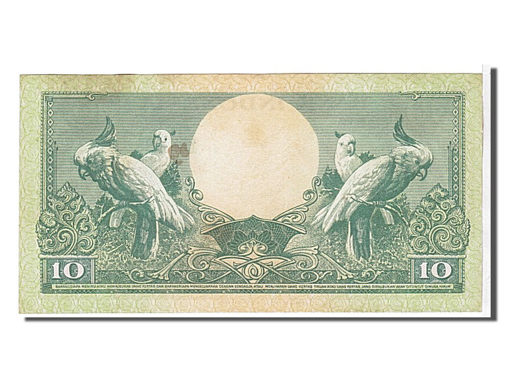 Banknote, Indonesia, 10 Rupiah, 1959, KM:66, UNC(63)