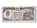 Biljet, Afghanistan, 500 Afghanis, 1991, KM:60c, SPL