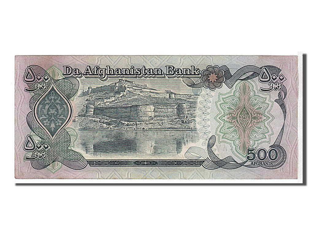 Banknote, Afghanistan, 500 Afghanis, 1991, KM:60c, UNC(63)