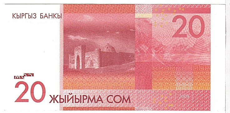 Banknote, KYRGYZSTAN, 20 Som, 2009, KM:24a, UNC(65-70)