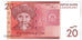 Banknote, KYRGYZSTAN, 20 Som, 2009, KM:24a, UNC(65-70)