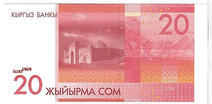 Banknote, KYRGYZSTAN, 20 Som, 2009, KM:24a, UNC(65-70)