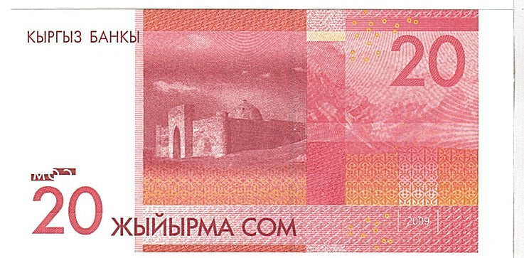 Banknote, KYRGYZSTAN, 20 Som, 2009, KM:24a, UNC(65-70)