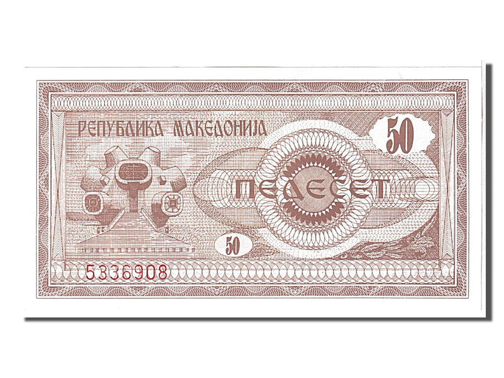 Banknote, Macedonia, 50 (Denar), 1992, KM:3a, UNC(65-70)