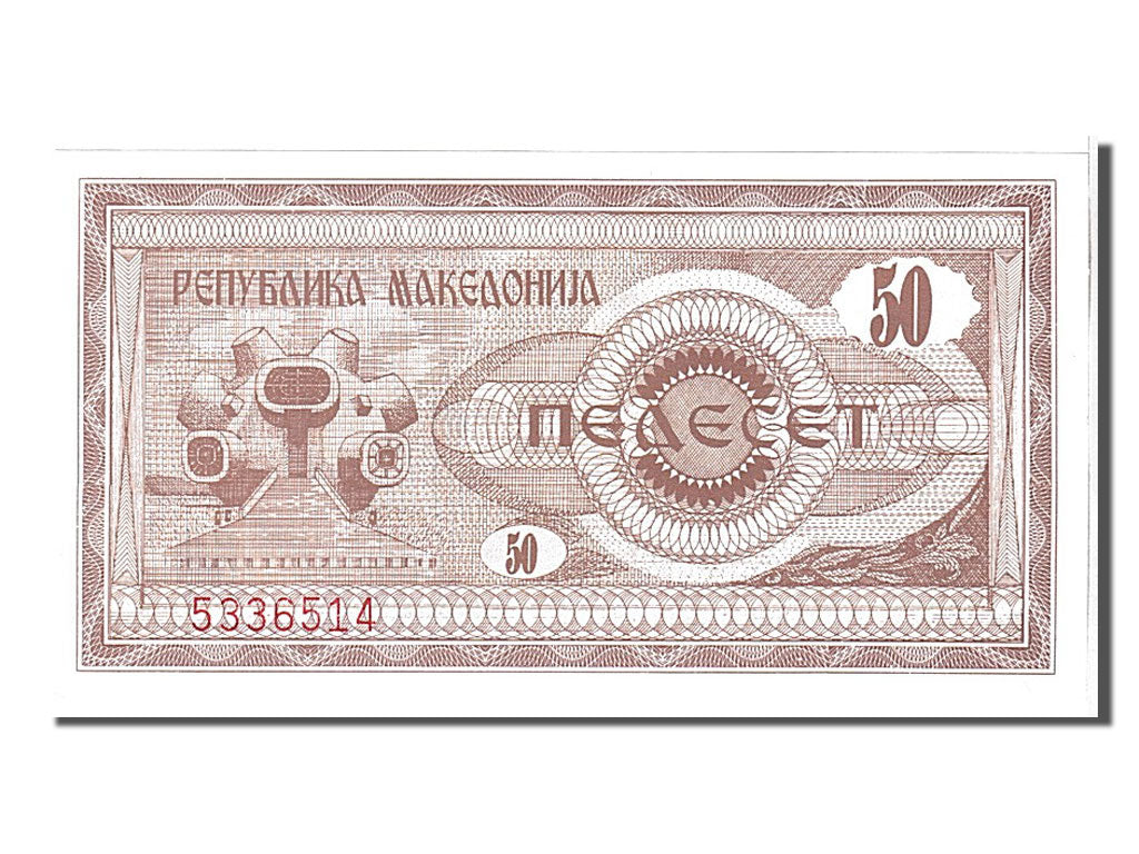 Banconote, Macedonia, 50 (Denar), 1992, FDS
