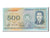 Banknote, Peru, 500 Soles De Oro, 1982, KM:125a, UNC(65-70)