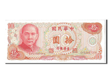 Geldschein, China, 10 Yüan, 1976, UNZ