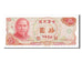 Banconote, Cina, 10 Yüan, 1976, FDS