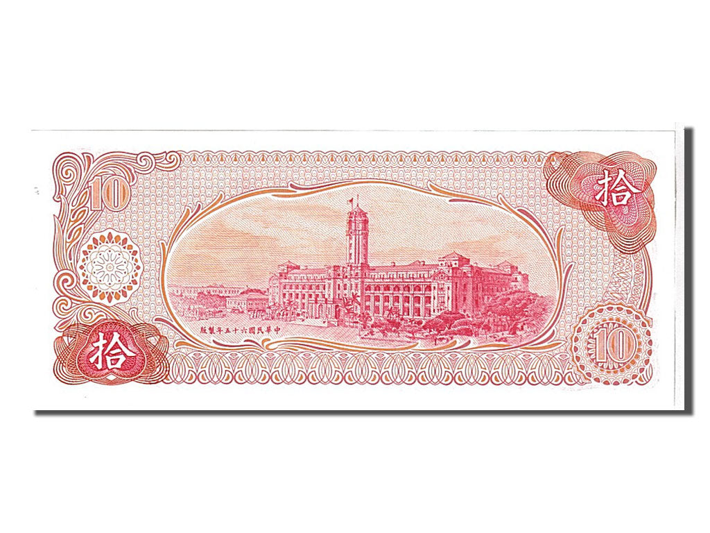 Banconote, Cina, 10 Yüan, 1976, FDS