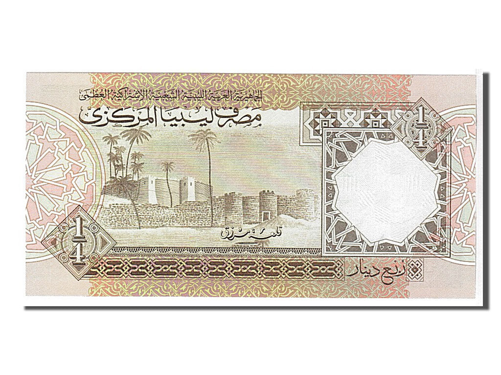 Billete, 1/4 Dinar, 1991, Libia, UNC