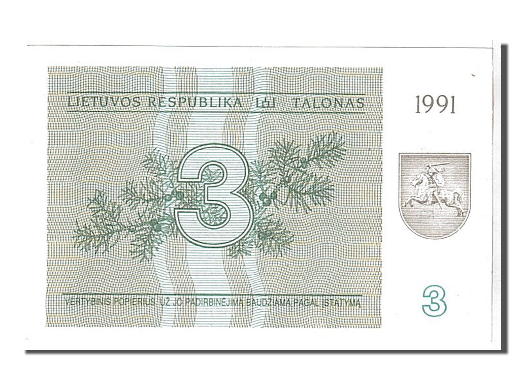 Billet, Lithuania, 3 (Talonas), 1991, KM:33b, NEUF