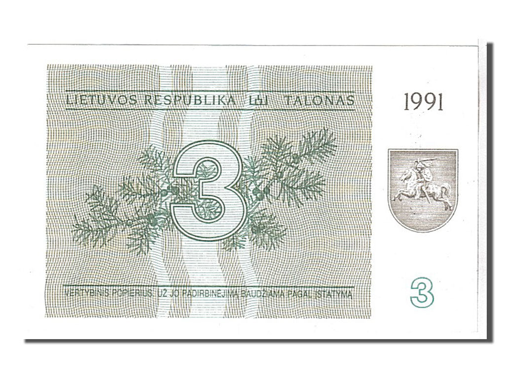 Banconote, Lituania, 3 (Talonas), 1991, KM:33b, FDS