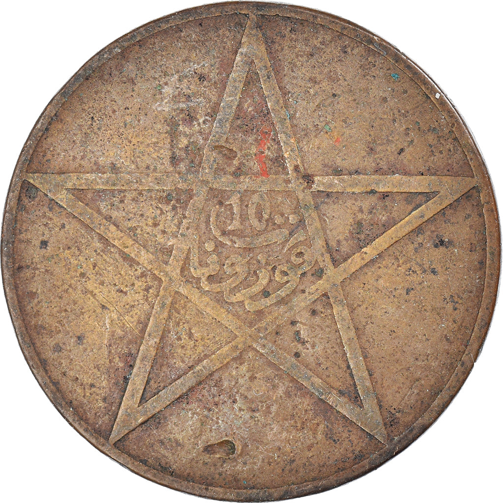 Monnaie, Maroc, 10 Mazunas, 1330