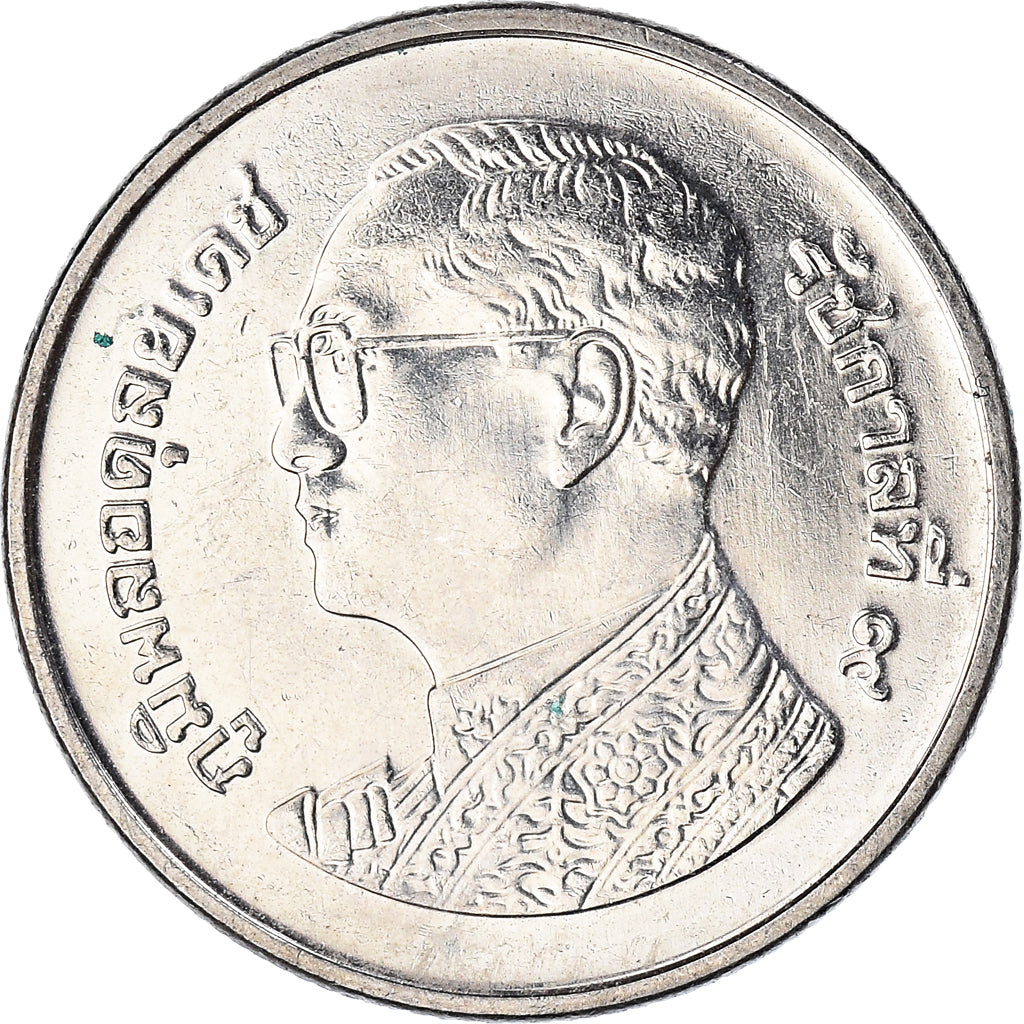 Monnaie, Thaïlande, Baht, 2016