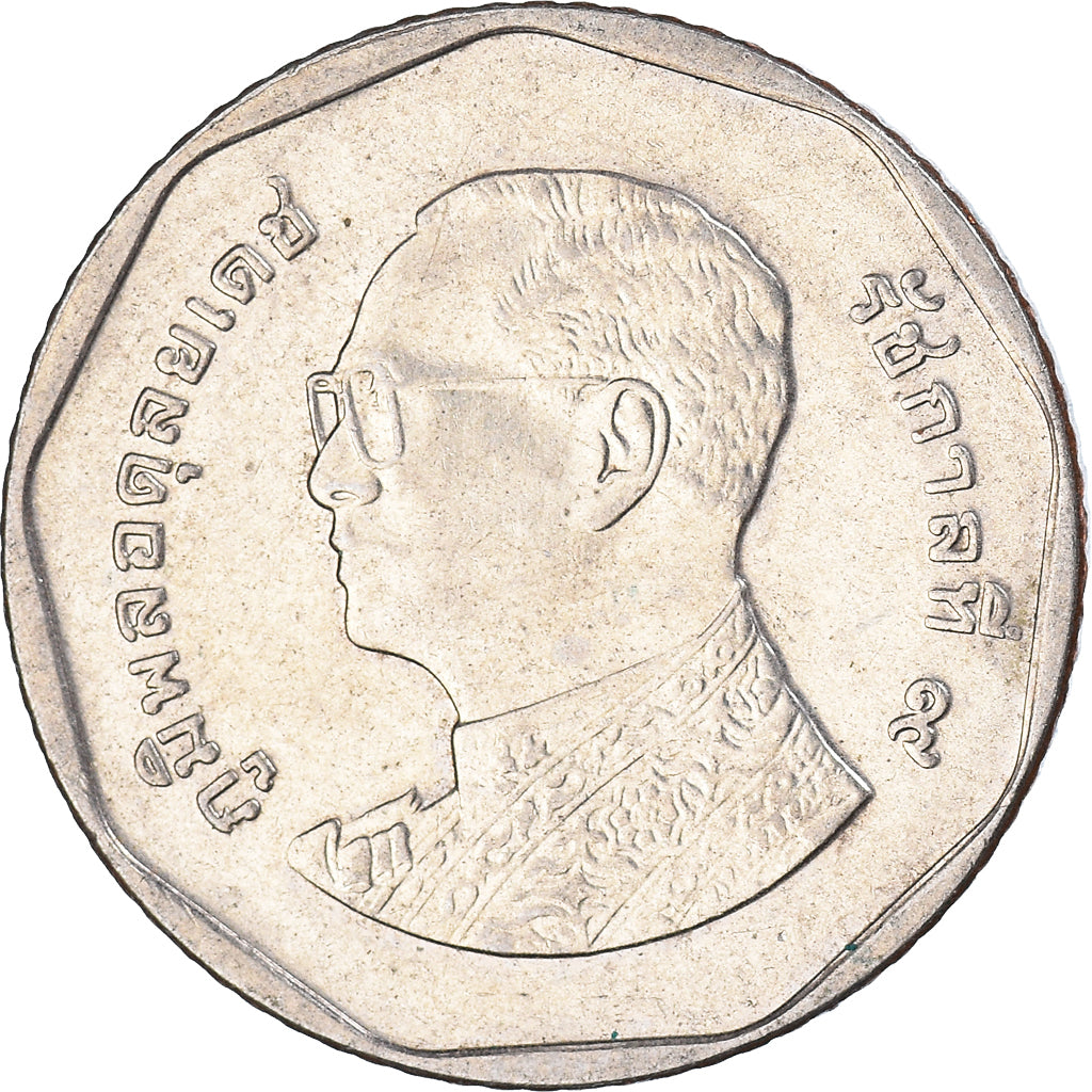 Moneda, Tailandia, 5 Baht, 2014