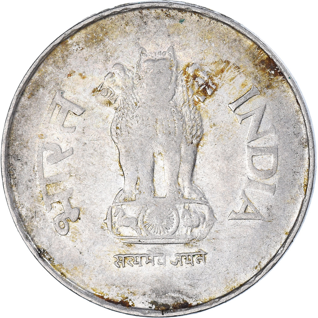 Coin, INDIA-REPUBLIC, Rupee, 1998