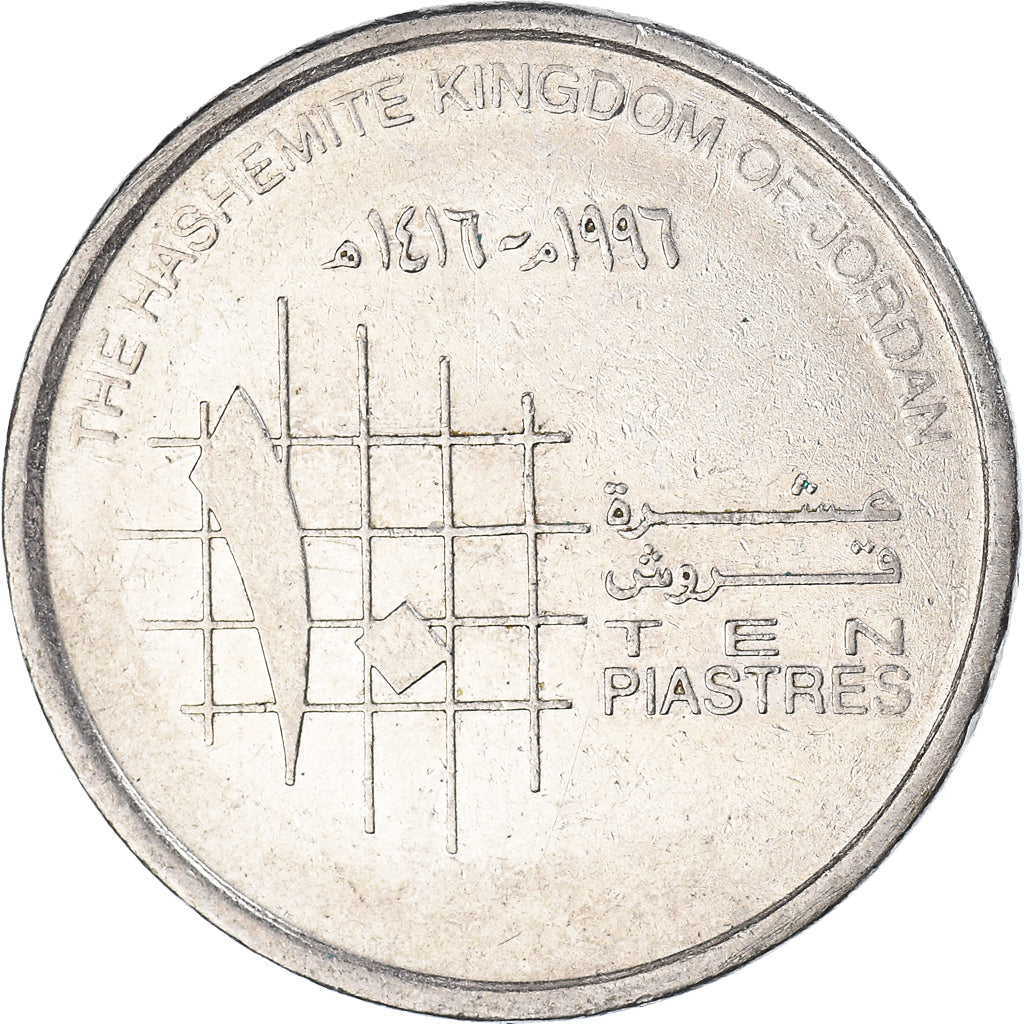 Munten, Jordanië, 10 Piastres, 1996