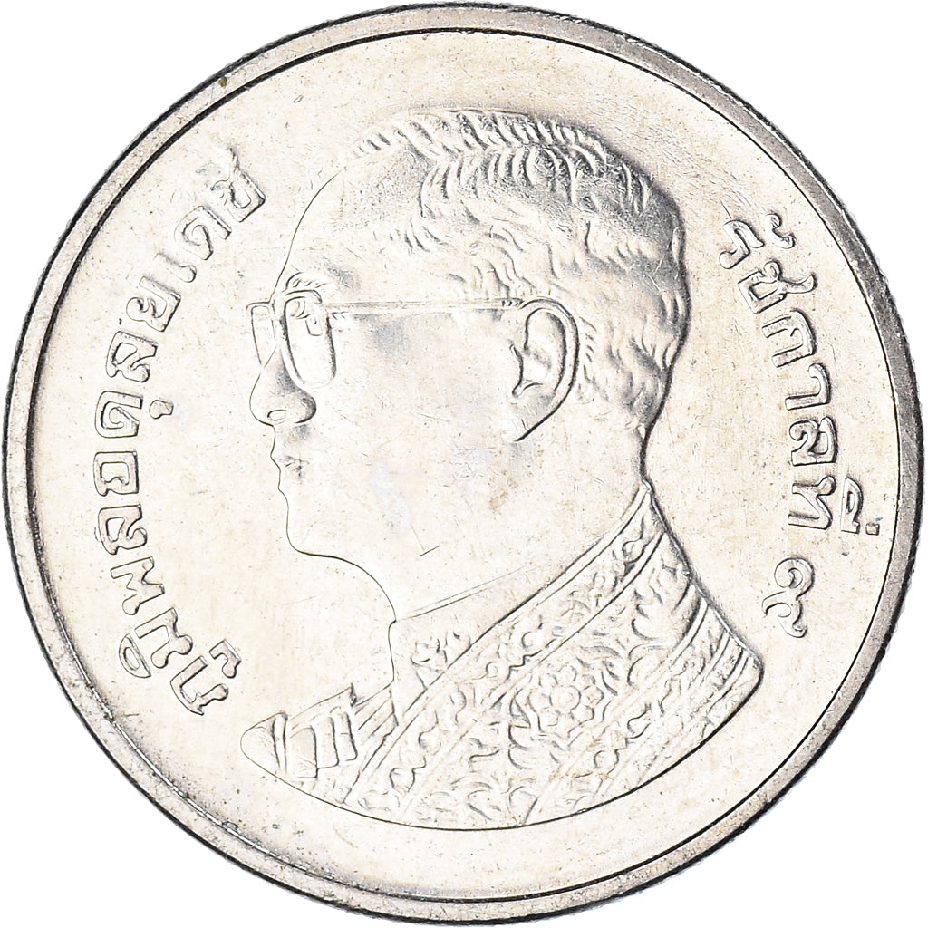Coin, Thailand, Baht, 2006