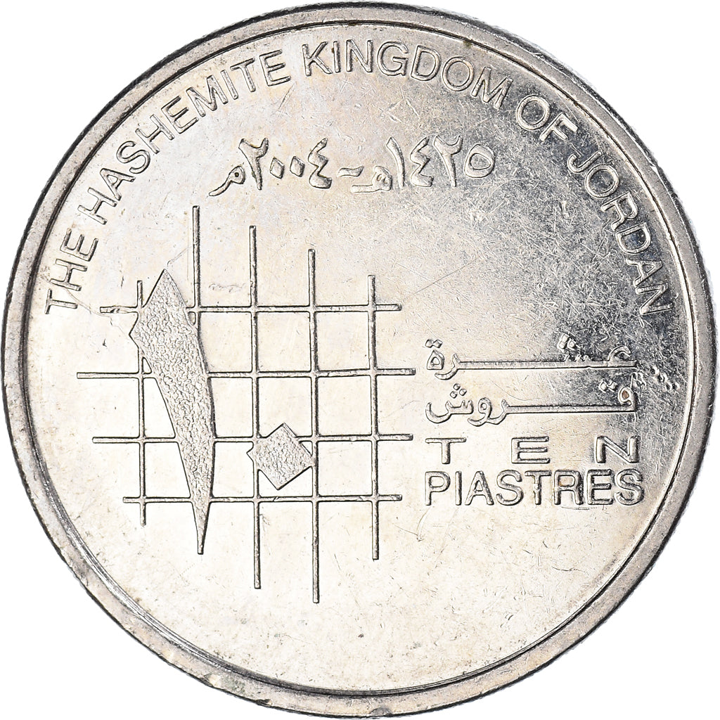 Monnaie, Jordanie, 10 Piastres, 2004