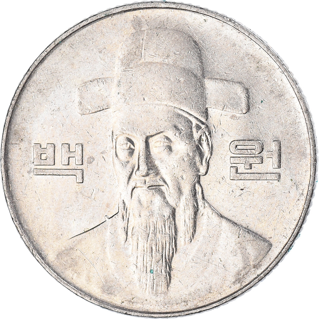Coin, KOREA-SOUTH, 100 Won, 1999
