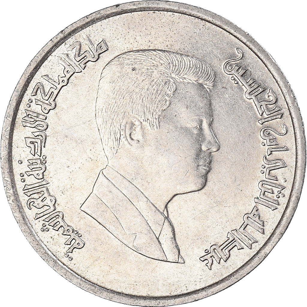 Coin, Jordan, 5 Piastres, 2000