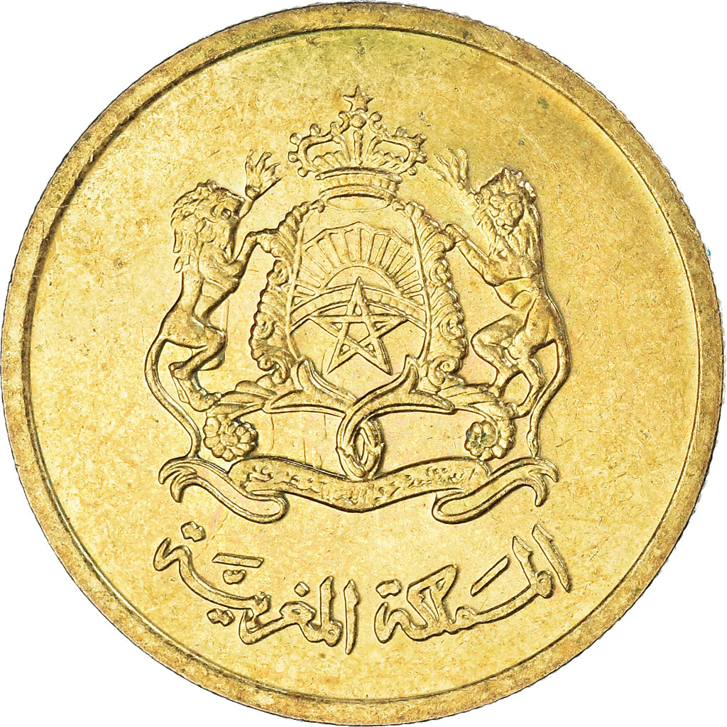 Monnaie, Maroc, 20 Santimat, 2002