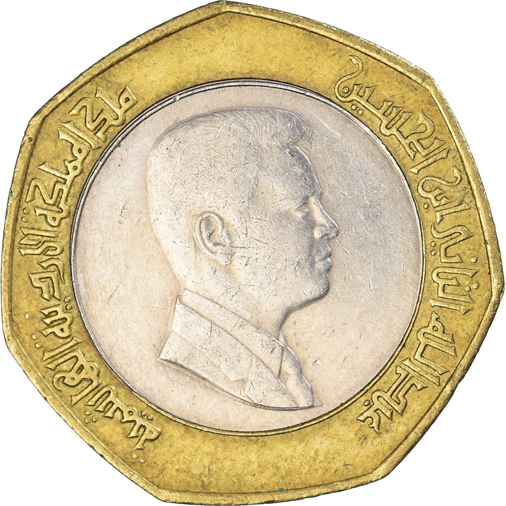 Moneda, Jordania, 1/2 Dinar, 2000