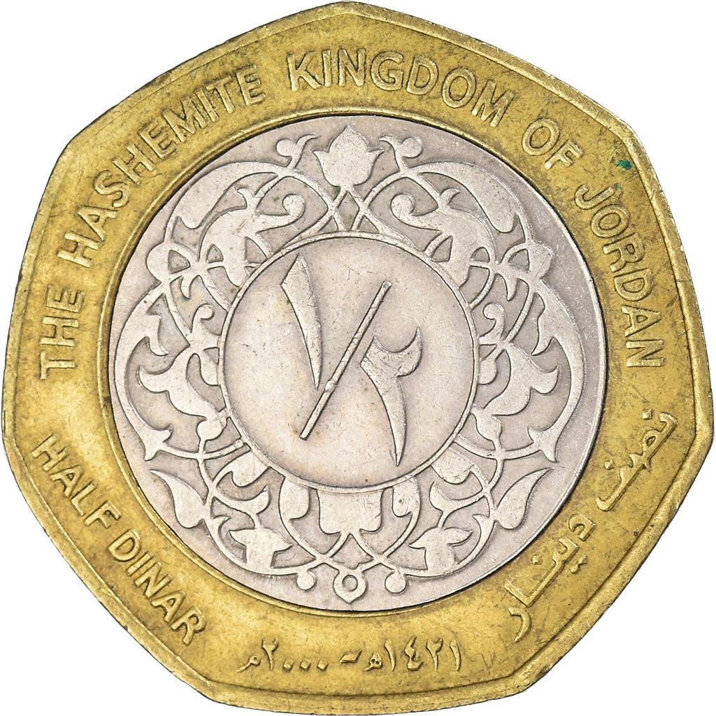 Moneda, Jordania, 1/2 Dinar, 2000