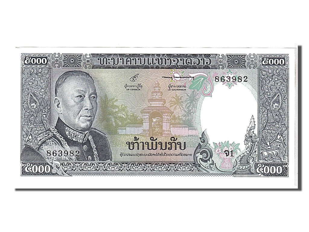 Geldschein, Lao, 5000 Kip, 1975, KM:19a, UNZ