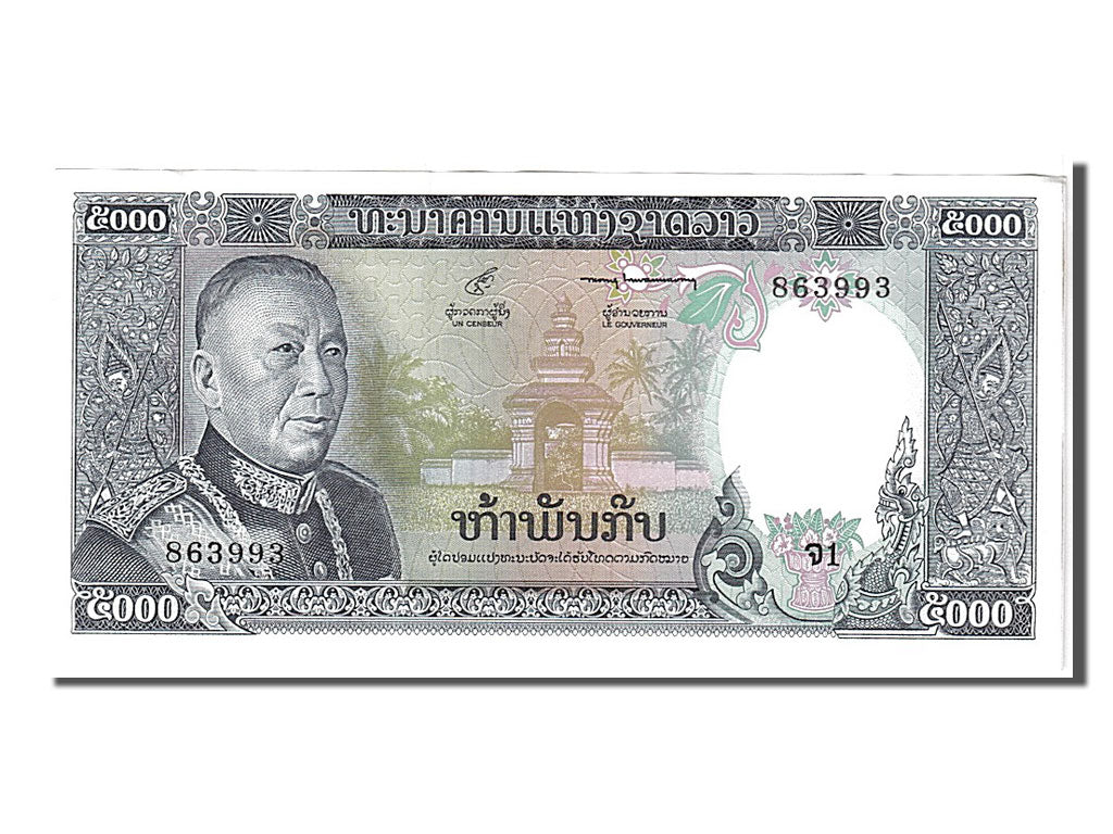 Billet, Lao, 5000 Kip, 1975, KM:19a, SPL