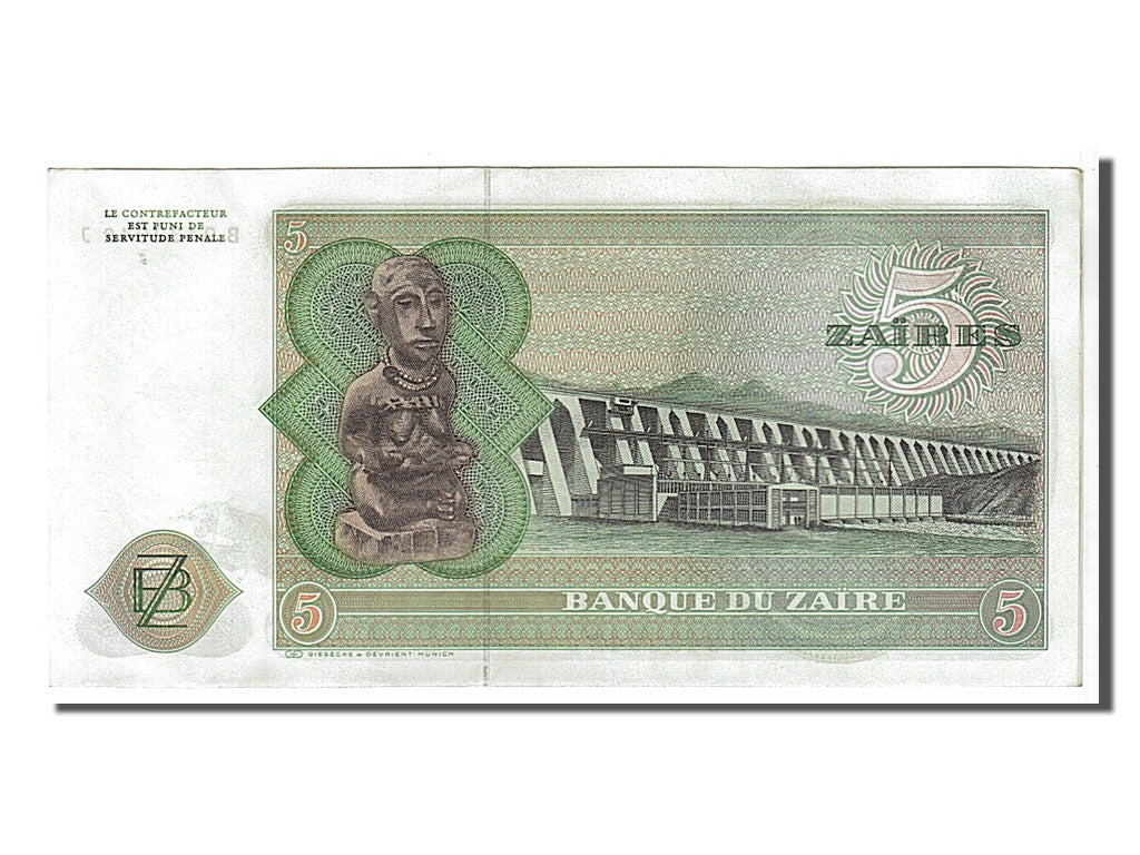 Banknote, Zaire, 5 Zaïres, 1977, KM:21b, AU(55-58)