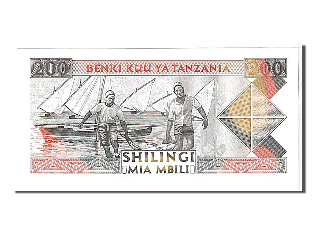 Banknote, Tanzania, 200 Shilingi, 1993, KM:25b, UNC(65-70)