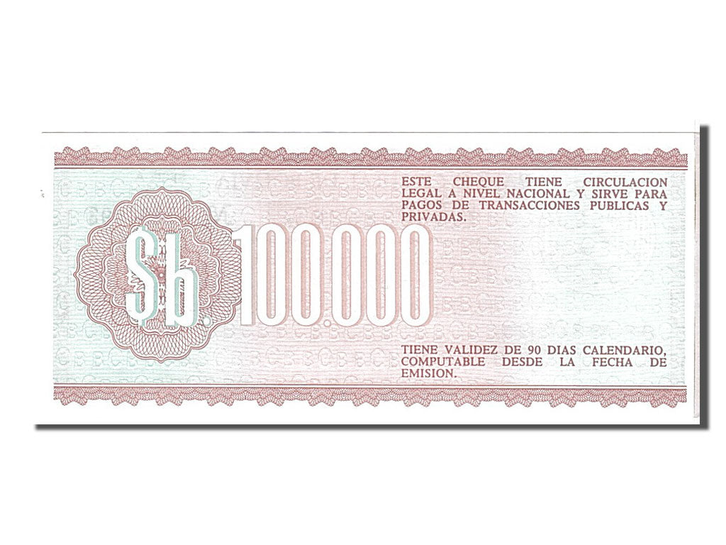 Banknote, Bolivia, 100,000 Pesos Bolivianos, 1984, KM:188, UNC(65-70)