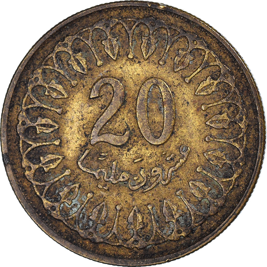 Moneta, Tunisia, 20 Millim, 1993