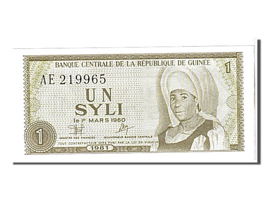 Banknote, Guinea, 1 Syli, 1981, KM:20a, UNC(65-70)
