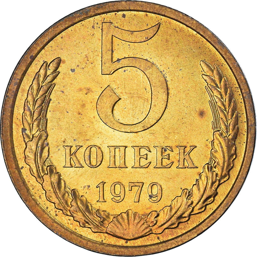 Munten, Rusland, 5 Kopeks, 1979