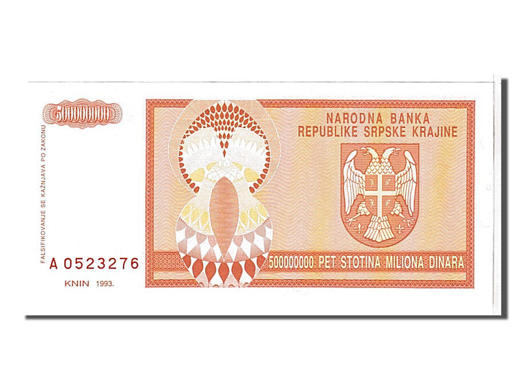 Banknote, Croatia, 500 Million Dinara, 1993, UNC(65-70)