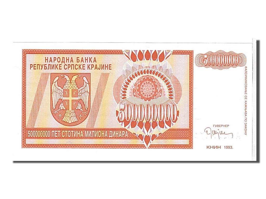 Banknote, Croatia, 500 Million Dinara, 1993, UNC(65-70)