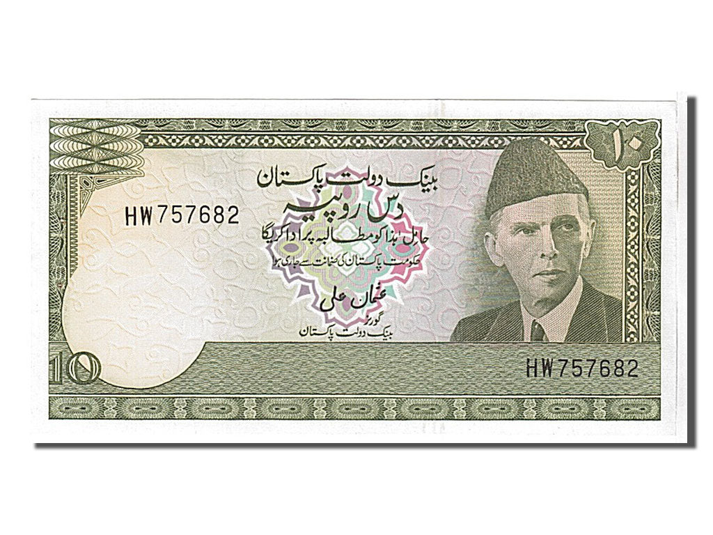 Banknote, Pakistan, 10 Rupees, 1983, KM:39, UNC(65-70)