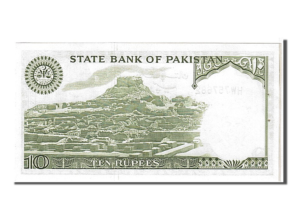 Banknote, Pakistan, 10 Rupees, 1983, KM:39, UNC(65-70)