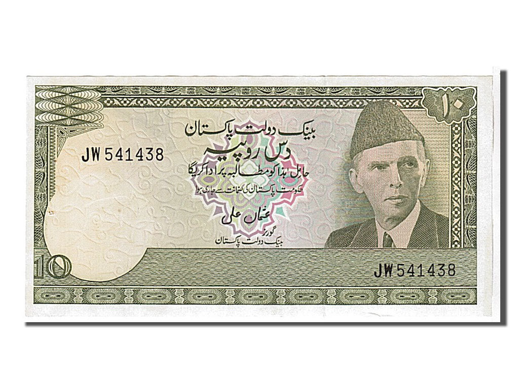 Banknote, Pakistan, 10 Rupees, 1983, KM:39, UNC(65-70)