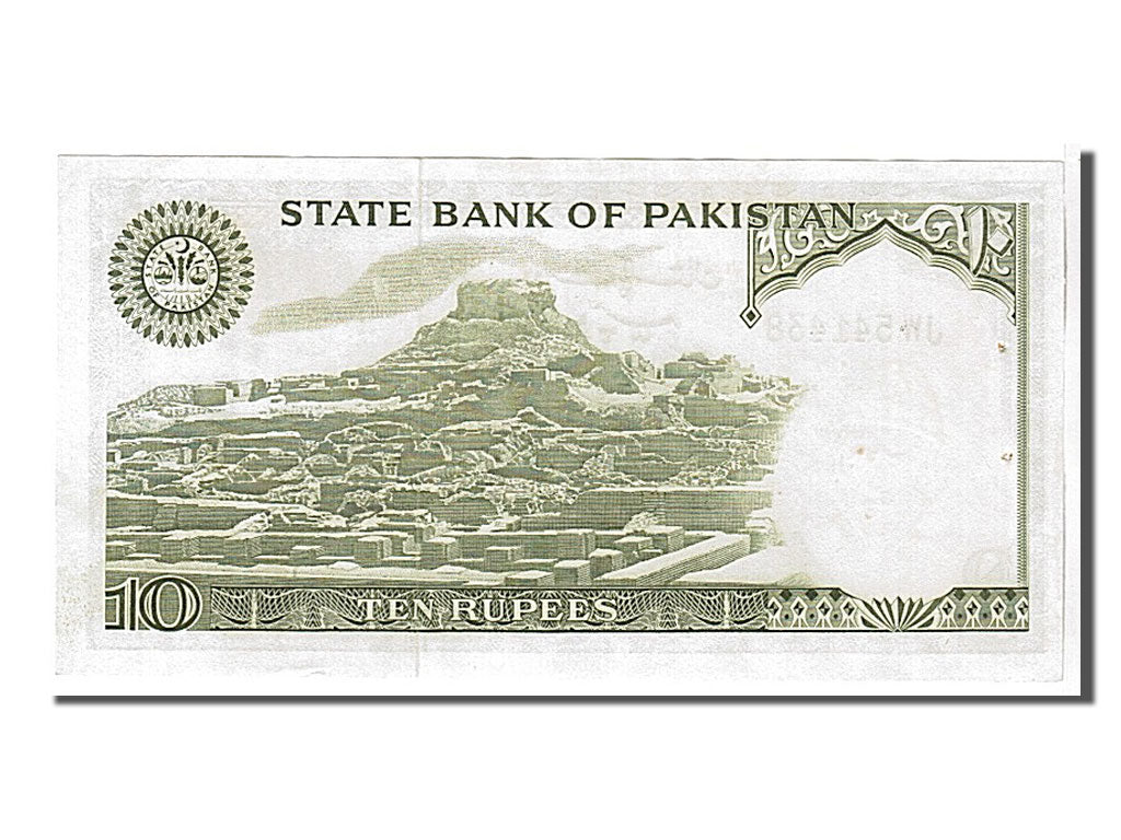 Banknote, Pakistan, 10 Rupees, 1983, KM:39, UNC(65-70)
