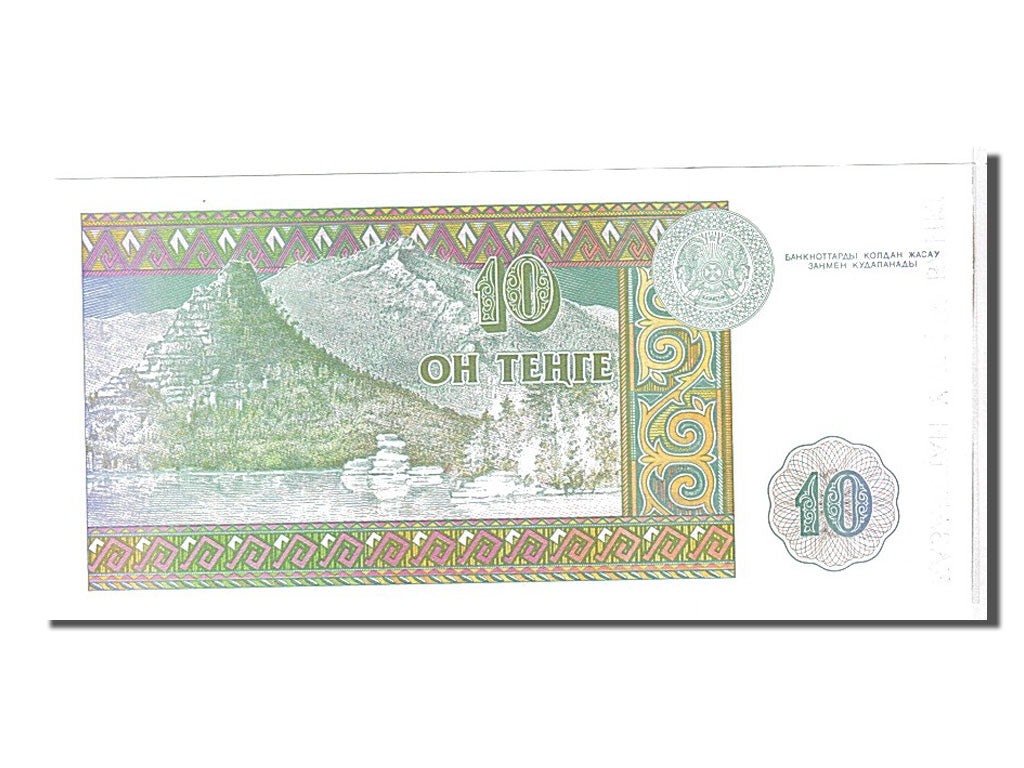Banknote, Kazakhstan, 10 Tenge, 1993, UNC(65-70)