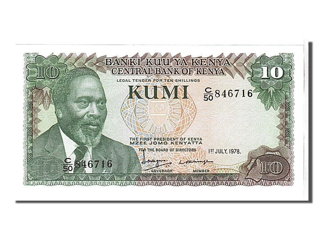 Banknote, Kenya, 10 Shillings, 1978, KM:16, UNC(65-70)