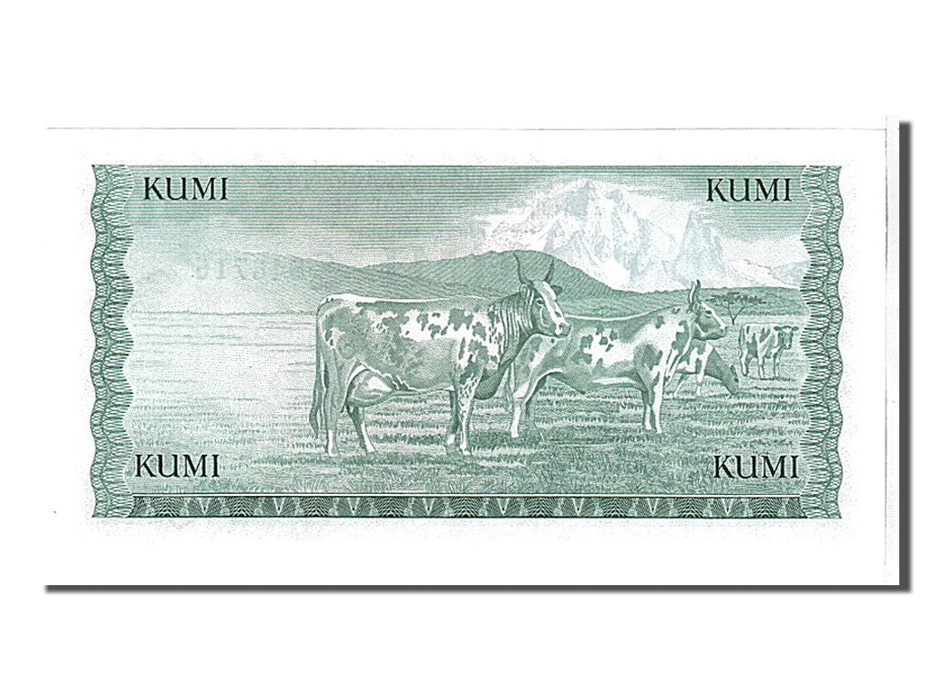 Banknote, Kenya, 10 Shillings, 1978, KM:16, UNC(65-70)