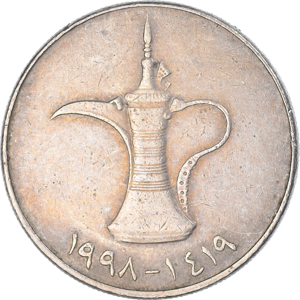 Coin, United Arab Emirates, Dirham, 1998