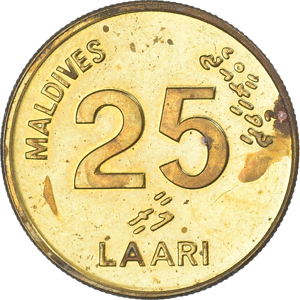 Moneda, ISLAS MALDIVAS, 25 Laari, 2008