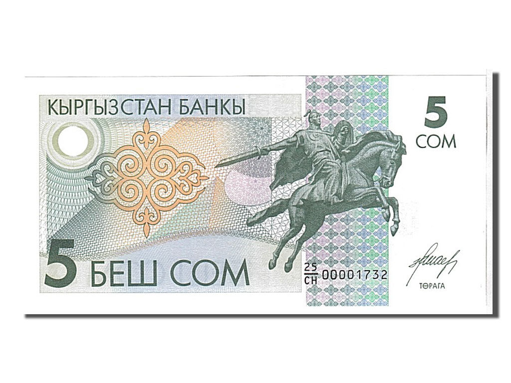 Banknote, KYRGYZSTAN, 5 Som, 1993, KM:5, UNC(65-70)